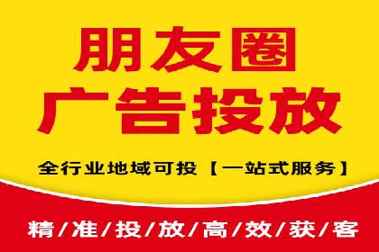 SEM推广案例：助力中小企业突破市场瓶颈