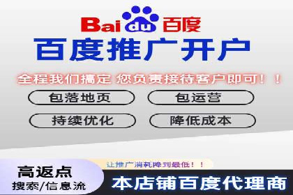 教育行业在抖音信息流推广中的成功实践